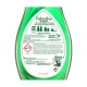 PALMOLIVE YGRO PIATWN ORIGINAL PALMOLIVE ΥΓΡΟ ΠΙΑΤΩΝ ORIGINAL