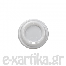 ΚΑΠΑΚΙ ΠΙΠΙΛΑ ΛΕΥΚΗ PS TUBE ΜΕ ΣΤΟΜΙΟ 80MM 100ΤΕΜ