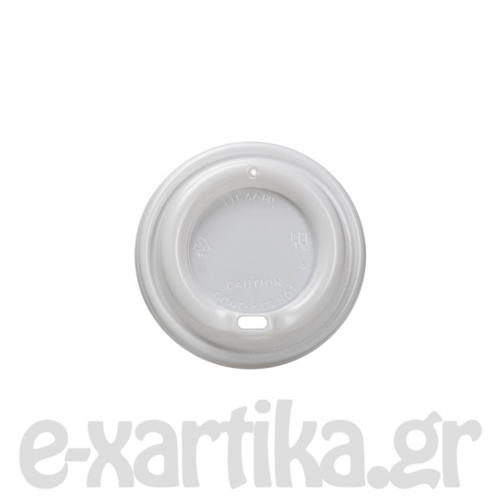 ΚΑΠΑΚΙ ΠΙΠΙΛΑ ΛΕΥΚΗ PS TUBE ΜΕ ΣΤΟΜΙΟ 80MM 100ΤΕΜ