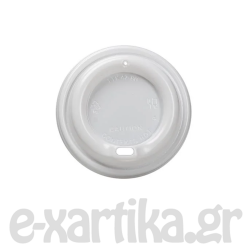 ΚΑΠΑΚΙ ΠΙΠΙΛΑ ΛΕΥΚΗ PS TUBE ΜΕ ΣΤΟΜΙΟ 90MM 100ΤEM