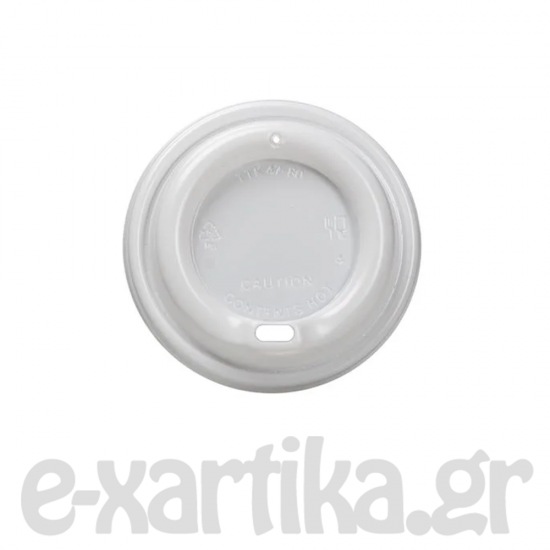 ΚΑΠΑΚΙ ΠΙΠΙΛΑ ΛΕΥΚΗ PS TUBE ΜΕ ΣΤΟΜΙΟ 90MM 100ΤEM