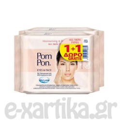 POM PON ΥΓΡΑ ΜΑΝΤΗΛΑΚΙΑ ΚΑΘΑΡΙΣΜΟΥ EYES & FACE ALL SKIN TYPES (ΡΟΖ) 20ΤΕΜ 1+1