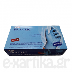 ΓΑΝΤΙΑ ΝΙΤΡΙΛΙΟΥ ΧΩΡΙΣ ΠΟΥΔΡΑ ΜΠΛΕ SMALL 100ΤΕΜ