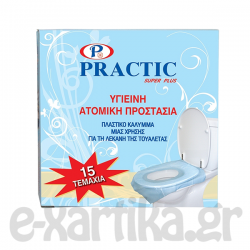 PRACTIC ΠΛΑΣΤΙΚΟ ΚΑΛΥΜΜΑ ΜΙΑΣ ΧΡΗΣΗΣ 15ΤΕΜ
