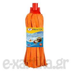 PRACTIC ΣΦΟΥΓΓΑΡΙΣΤΡΑ ΠΟΡΤΟΚΑΛΙ ΜΕ ΛΩΡΙΔΕΣ 110GR