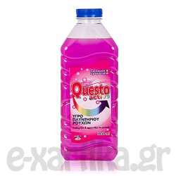 QUESTO ACTIVE ΥΓΡΟ ΠΛΥΝΤΗΡΙΟΥ ΡΟΥΧΩΝ ΡΟΖ 1850ML 30MEZ
