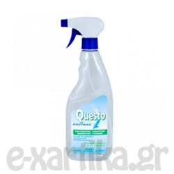 QUESTO ANTIBAC ΑΠΟΛΥΜΑΝΤΙΚΟ SPRAY 500ML QUESTO ANTIBAC ΑΠΟΛΥΜΑΝΤΙΚΟ SPRAY 500ML