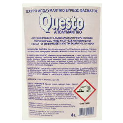 QUESTO ANTIBAC ΥΓΡΟ ΑΠΟΛΥΜΑΝΤΙΚΟ ΕΠΙΦΑΝΕΙΩΝ 4LT QUESTO ANTIBAC ΥΓΡΟ ΑΠΟΛΥΜΑΝΤΙΚΟ ΕΠΙΦΑΝΕΙΩΝ 4LT