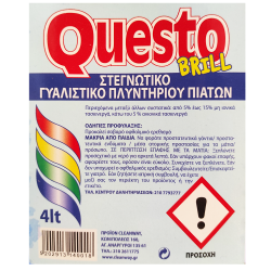 QUESTO BRILL ΣΤΕΓΝΩΤΙΚΟ-ΓΥΑΛΙΣΤΙΚΟ ΠΛΥΝΤΗΡΙΟΥ ΠΙΑΤΩΝ 4LT QUESTO BRILL ΣΤΕΓΝΩΤΙΚΟ-ΓΥΑΛΙΣΤΙΚΟ ΠΛΥΝΤΗΡΙΟΥ ΠΙΑΤΩΝ 4LT