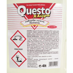 QUESTO ΧΛΩΡΙΝΗ ΑΠΛΗ 4LT QUESTO ΧΛΩΡΙΝΗ ΑΠΛΗ 4LT