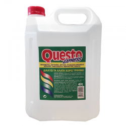 QUESTO EXPRESS ΥΓΡΟ ΓΙΑ ΤΑ ΑΛΑΤΑ 4LT