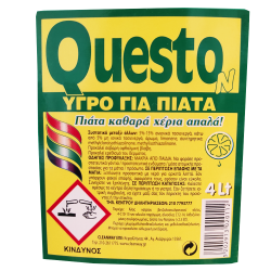 QUESTO FLERT ΥΓΡΟ ΠΙΑΤΩΝ ΛΕΜΟΝΙ 4LT QUESTO FLERT ΥΓΡΟ ΠΙΑΤΩΝ ΛΕΜΟΝΙ 4LT