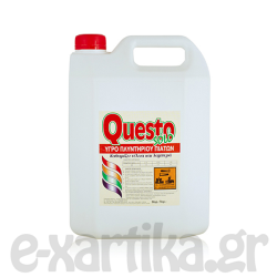 QUESTO SOLO ΥΓΡΟ ΠΛΥΝΤΗΡΙΟΥ ΠΙΑΤΩΝ 4LT QUESTO SOLO ΥΓΡΟ ΠΛΥΝΤΗΡΙΟΥ ΠΙΑΤΩΝ 4LT