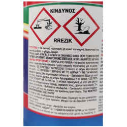 QUESTO ULTRA ΠΑΧΥΡΕΥΣΤΟ ΧΛΩΡΙΟ ΜΠΛΕ 750ML QUESTO ULTRA ΠΑΧΥΡΕΥΣΤΟ ΧΛΩΡΙΟ ΜΠΛΕ 750ML