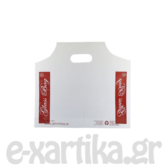 ΣΑΚΟΥΛΑΚΙ PP ΜΕΤΑΦΟΡΑΣ ΚΑΦΕ ΔΙΠΛΟ 100ΤΕΜ