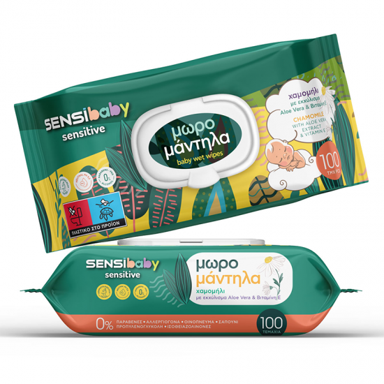 SENSIBABY ΜΩΡΟΜΑΝΤΗΛΑ ΜΕ ΚΑΠΑΚΙ ΧΑΜΟΜΗΛΙ & ALOE VERA 100ΤΕΜ