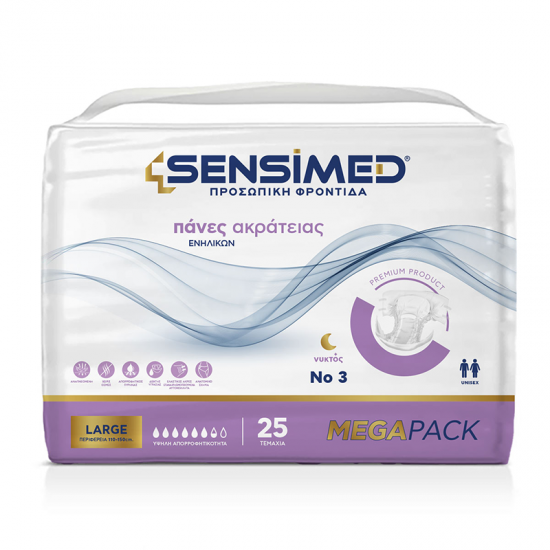 SENSIMED ΑΝΟΙΧΤΗ ΠΑΝΑ ΑΚΡΑΤΕΙΑΣ ΝΥΧΤΟΣ MEGAPACK LARGE N3 25TEM