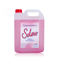 SOLERO ΚΡΕΜΟΣΑΠΟΥΝΟ ΡΟΖ (ΑΡΩΜΑ ΛΟΥΛΟΥΔΙΩΝ) 4LT