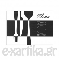 ΣΟΥΠΛΑ ΣΧΕΔΙΟ ΑΣΠΡΟΜΑΥΡΟ "MENU" 30Χ40 500ΤΕΜ