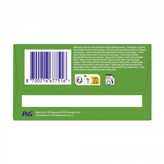 SWIFFER ΑΝΤΑΛΛΑΚΤΙΚΑ ΠΑΝΑΚΙΑ ΣΚΟΥΠΑΣ 13TEM