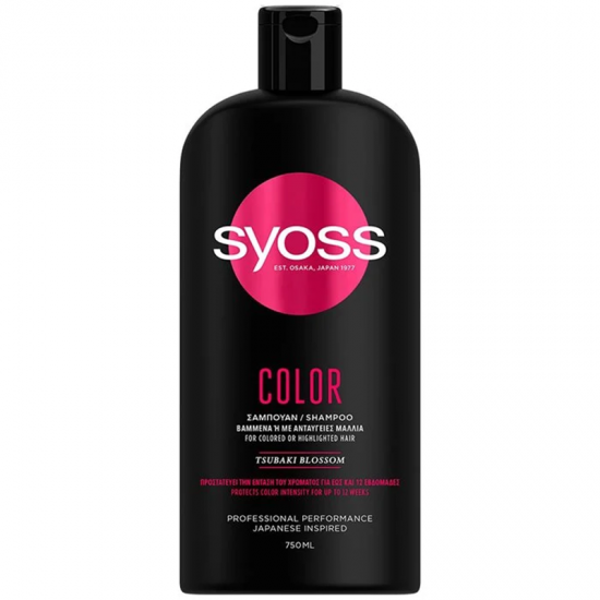 SYOSS COLOR ΣΑΜΠΟΥΑΝ ΓΙΑ ΒΑΜΜΕΝΑ ΜΑΛΛΙΑ 750ML SYOSS COLOR ΣΑΜΠΟΥΑΝ ΓΙΑ ΒΑΜΜΕΝΑ ΜΑΛΛΙΑ 750ML