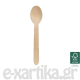 TESSERA BIO ΞΥΛΙΝΑ ΚΟΥΤΑΛΑ 16CM 8ΤΕΜ TESSERA BIO ΞΥΛΙΝΑ ΚΟΥΤΑΛΑ 16CM 8ΤΕΜ