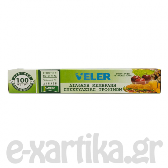 VELER ΔΙΑΦΑΝΗΣ ΜΕΜΒΡΑΝΗ ΤΡΟΦΙΜΩΝ 30CMX100M VELER ΔΙΑΦΑΝΗΣ ΜΕΜΒΡΑΝΗ ΤΡΟΦΙΜΩΝ 30CMX100M