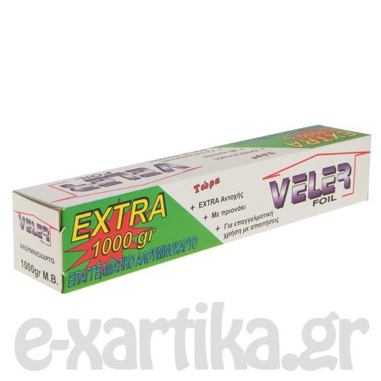 VELER EXTRA ΕΠΑΓΓΕΛΜΑΤΙΚΟ ΑΛΟΥΜΙΝΟΧΑΡΤΟ 30CMX80M