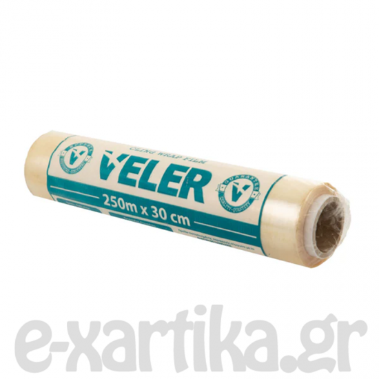 VELER ΔΙΑΦΑΝΗΣ ΜΕΜΒΡΑΝΗ ΤΡΟΦΙΜΩΝ ΧΥΜΑ 30CMΧ250M VELER ΔΙΑΦΑΝΗΣ ΜΕΜΒΡΑΝΗ ΤΡΟΦΙΜΩΝ ΧΥΜΑ 30CMΧ250M