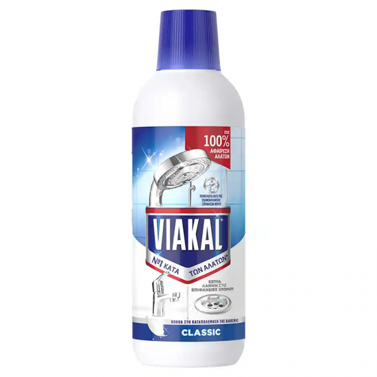 VIAKAL CLASSIC ΥΓΡΟ ΚΑΤΑ ΤΩΝ ΑΛΑΤΩΝ 500ML VIAKAL CLASSIC ΥΓΡΟ ΚΑΤΑ ΤΩΝ ΑΛΑΤΩΝ 500ML