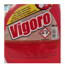 VIGORO ΚΑΘΑΡΙΣΤΙΚΟ SPRAY ΦΟΥΡΝΩΝ 500ML VIGORO ΚΑΘΑΡΙΣΤΙΚΟ SPRAY ΦΟΥΡΝΩΝ 500ML