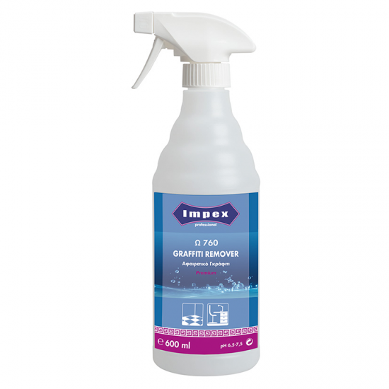 Ω760 GRAFFITI REMOVER PREMIUM ΑΦΑΙΡΕΤΙΚΟ ΓΚΡΑΦΙΤΙ 600ML Ω760 GRAFFITI REMOVER PREMIUM ΑΦΑΙΡΕΤΙΚΟ ΓΚΡΑΦΙΤΙ 600ML
