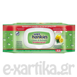 WET HANKIES ΑΝΤΙΒΑΚΤΗΡΙΔΙΑΚΑ ΜΑΝΤΗΛΑΚΙΑ ΛΕΜΟΝΙ 72ΤΕΜ WET HANKIES ΑΝΤΙΒΑΚΤΗΡΙΔΙΑΚΑ ΜΑΝΤΗΛΑΚΙΑ ΛΕΜΟΝΙ 72ΤΕΜ