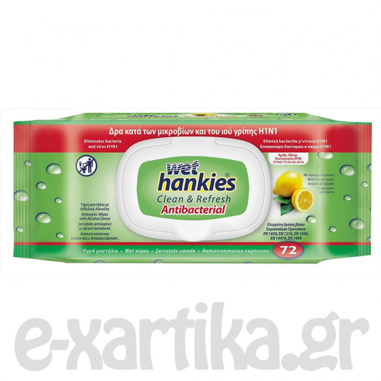 WET HANKIES ΑΝΤΙΒΑΚΤΗΡΙΔΙΑΚΑ ΜΑΝΤΗΛΑΚΙΑ ΛΕΜΟΝΙ 72ΤΕΜ