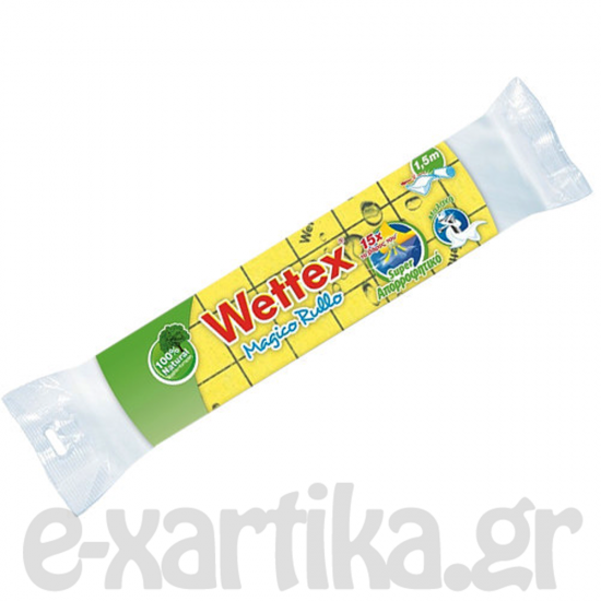 WETTEX ΡΟΛΟ ΣΠΟΓΓΟΠΕΤΣΕΤΑ 1,5Μ WETTEX ΡΟΛΟ ΣΠΟΓΓΟΠΕΤΣΕΤΑ 1,5Μ