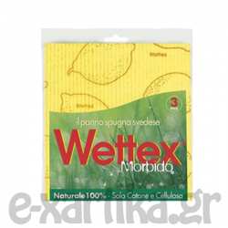 WETTEX N1 18X20CM ΣΕΤ 3ΤΕΜ