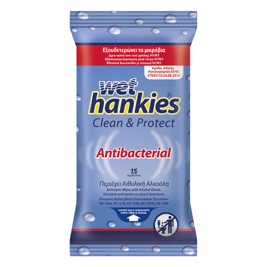 WET HANKIES ΑΝΤΙΒΑΚΤΗΡΙΔΙΑΚΑ ΜΑΝΤΗΛΑΚΙΑ CLEAN & PROTECT 15ΤΕΜ