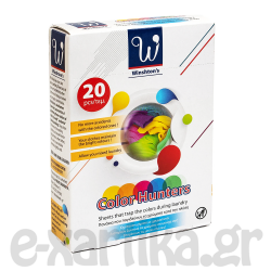 WINSHTON'S COLOUR HUNTERS ΠΑΝΑΚΙΑ ΧΡΩΜΟΠΑΓΙΔΕΣ 20+5TEM