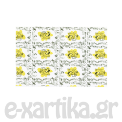 ΧΑΡΤΙ ΠΕΡΙΤΥΛΙΓΜΑΤΟΣ ΒΕΖΙΤΑΛ ΛΕΥΚΟ ΕΝΤΥΠΟ GRILL 17,5Χ28ΕΚ 5KG