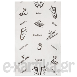 ΧΑΡΤΙ ΠΕΡΙΤΥΛΙΓΜΑΤΟΣ ΒΕΖΙΤΑΛ ΛΕΥΚΟ ΕΝΤΥΠΟ GRILL 17,5Χ28ΕΚ 5KG