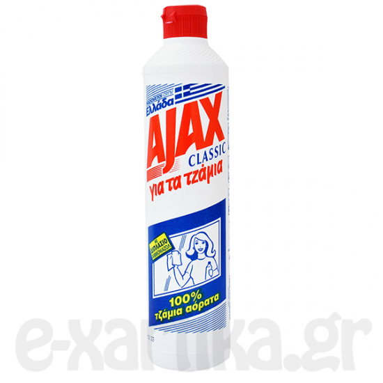 AJAX ΥΓΡΟ ΤΖΑΜΙΩΝ CLASSIC ΟΒΙΔΑ SQUEEZE 450ML AJAX ΥΓΡΟ ΤΖΑΜΙΩΝ CLASSIC ΟΒΙΔΑ SQUEEZE 450ML