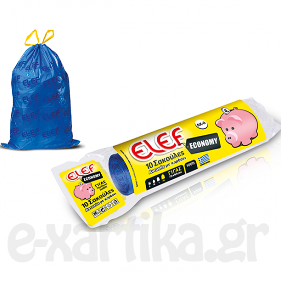 EL-EF ΣΑΚΟΥΛΕΣ ΣΚΟΥΠΙΔΙΩΝ ΜΠΛΕ ΜΕ ΚΟΡΔΟΝΙ (ΑΚ8) 100LT 70Χ95 10TEM