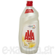 AVA PERLE ΥΓΡΟ ΠΙΑΤΩΝ ΛΕΜΟΝΙ