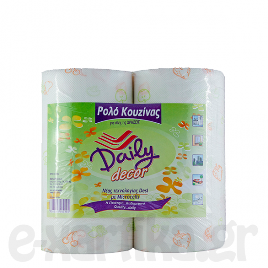 DAILY DECOR ΧΑΡΤΙ ΚΟΥΖΙΝΑΣ 2Χ400GR DAILY DECOR ΧΑΡΤΙ ΚΟΥΖΙΝΑΣ 2Χ400GR