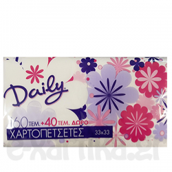 DAILY ΧΑΡΤΟΠΕΤΣΕΤΕΣ ΛΕΥΚΕΣ 33Χ33 200ΤΕΜ DAILY ΧΑΡΤΟΠΕΤΣΕΤΕΣ ΛΕΥΚΕΣ 33Χ33 200ΤΕΜ