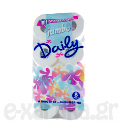 DAILY JUMBO ΡΟΛΑ ΥΓΕΙΑΣ 170GR 2Φ 8ΑΡΙ DAILY JUMBO ΡΟΛΑ ΥΓΕΙΑΣ 170GR 2Φ 8ΑΡΙ
