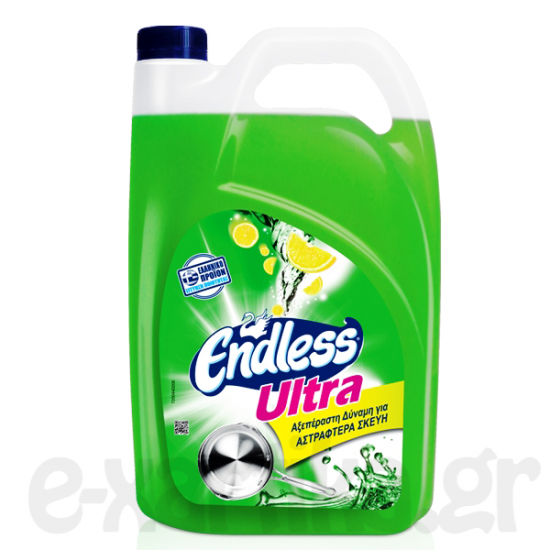 ENDLESS YGRO PIATWN LEMONI ENDLESS ΥΓΡΟ ΠΙΑΤΩΝ ΛΕΜΟΝΙ