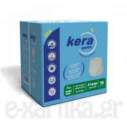 KERA PANTS PLUS XLARGE ΠΑΝΕΣ ΒΡΑΚΑΚΙ 14ΤΕΜ