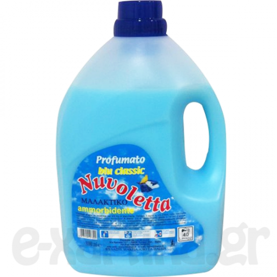 NUVOLETTA ΜΑΛΑΚΤΙΚΟ ΡΟΥΧΩΝ CLASSIC (ΜΠΛΕ) 3LT NUVOLETTA ΜΑΛΑΚΤΙΚΟ ΡΟΥΧΩΝ CLASSIC (ΜΠΛΕ) 3LT