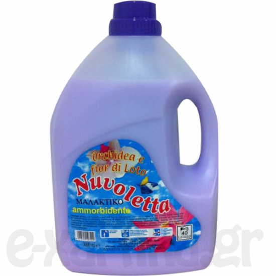 NUVOLETTA ΜΑΛΑΚΤΙΚΟ ΡΟΥΧΩΝ ΟΡΧΙΔΕΑ (ΜΩΒ) 3LT NUVOLETTA ΜΑΛΑΚΤΙΚΟ ΡΟΥΧΩΝ ΟΡΧΙΔΕΑ (ΜΩΒ) 3LT